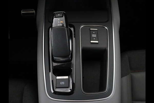 Citroën C5 Aircross 1.6 Plug-in Hybrid 225 Shine | SOH 90,6% | Half leder | Elektrische stoelen | Stoelverwarming | Carplay | Adaptive cruise | Camera | Park assist | Trekhaak