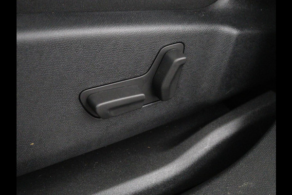 Citroën C5 Aircross 1.6 Plug-in Hybrid 225 Shine | SOH 90,6% | Half leder | Elektrische stoelen | Stoelverwarming | Carplay | Adaptive cruise | Camera | Park assist | Trekhaak