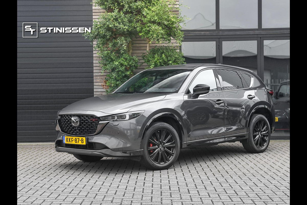 Mazda CX-5 2.5 SkyActiv-G 194 Homura Adaptive Cruise Bose Camera Alcantara