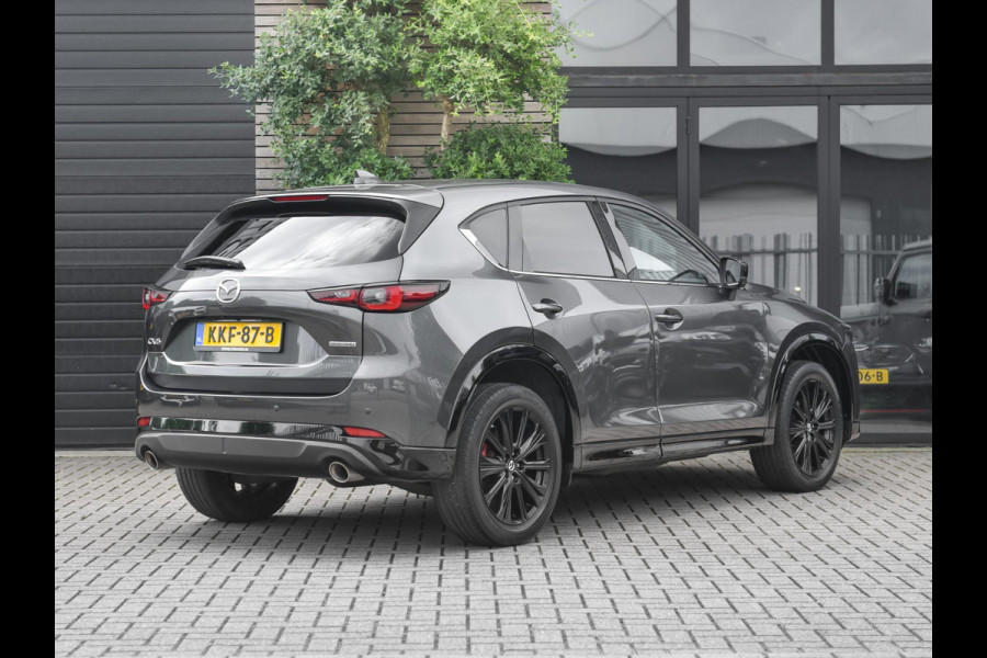 Mazda CX-5 2.5 SkyActiv-G 194 Homura Adaptive Cruise Bose Camera Alcantara