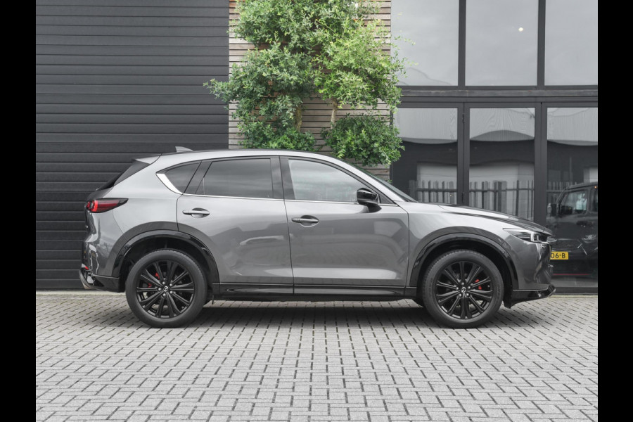 Mazda CX-5 2.5 SkyActiv-G 194 Homura Adaptive Cruise Bose Camera Alcantara
