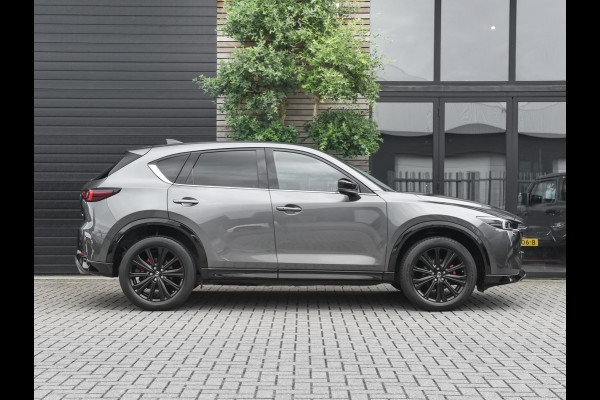 Mazda CX-5 2.5 SkyActiv-G 194 Homura Adaptive Cruise Bose Camera Alcantara