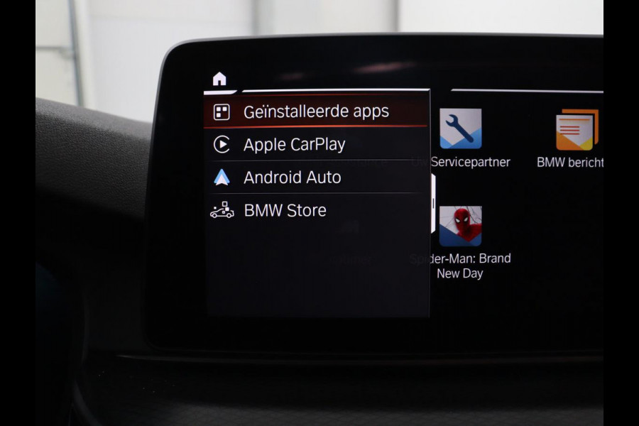 BMW 5 Serie Touring 520i Business Edition Plus | Panoramadak | Leder | Elektrische stoelen | Stoelverwarming | Carplay | Cruise control | Climate control | Trekhaak