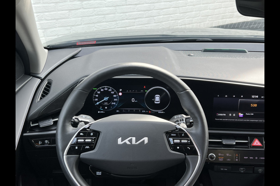 Kia Niro 1.6 GDi PHEV DynamicLine | Navi | ACC | Camera | Carplay | DAB