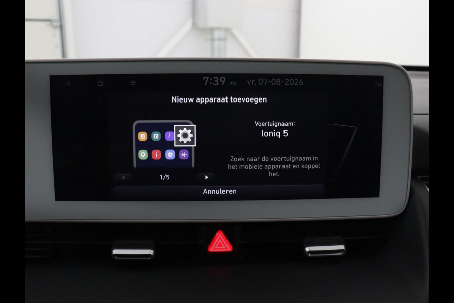 Hyundai IONIQ 5 Connect+ 73kWh | SOH 95.2% | Half Leder | Adaptive cruise | Stuur/stoel verwarming | Navigatie | Climate control | Camera | Carplay | DAB+ | Bose Audio