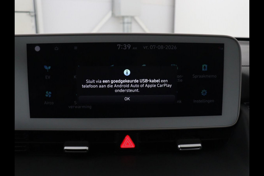 Hyundai IONIQ 5 Connect+ 73kWh | SOH 95.2% | Half Leder | Adaptive cruise | Stuur/stoel verwarming | Navigatie | Climate control | Camera | Carplay | DAB+ | Bose Audio