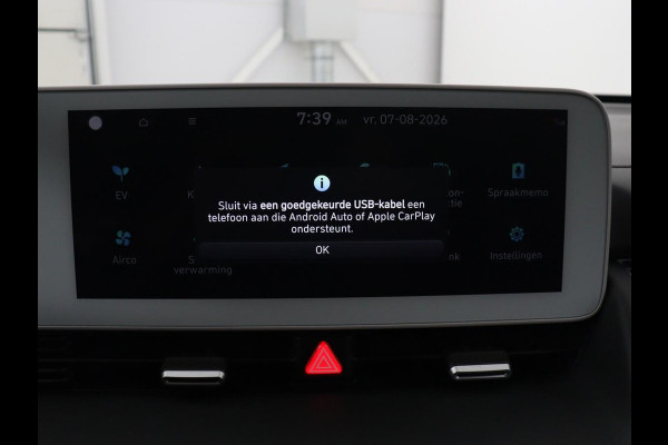 Hyundai IONIQ 5 Connect+ 73kWh | SOH 95.2% | Half Leder | Adaptive cruise | Stuur/stoel verwarming | Navigatie | Climate control | Camera | Carplay | DAB+ | Bose Audio