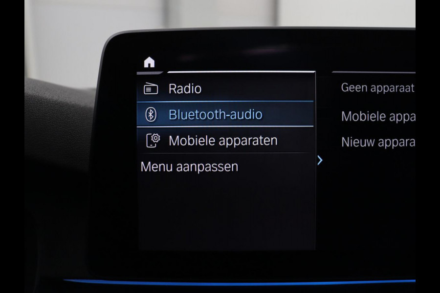 BMW 5 Serie Touring 530e Business Edition Plus | SOH 90% | Panoramadak | Harman/Kardon | Leder | Stoel & stuurverwarming | Achterbank verwarming | Adaptive cruise | Camera | Carplay | Trekhaak |