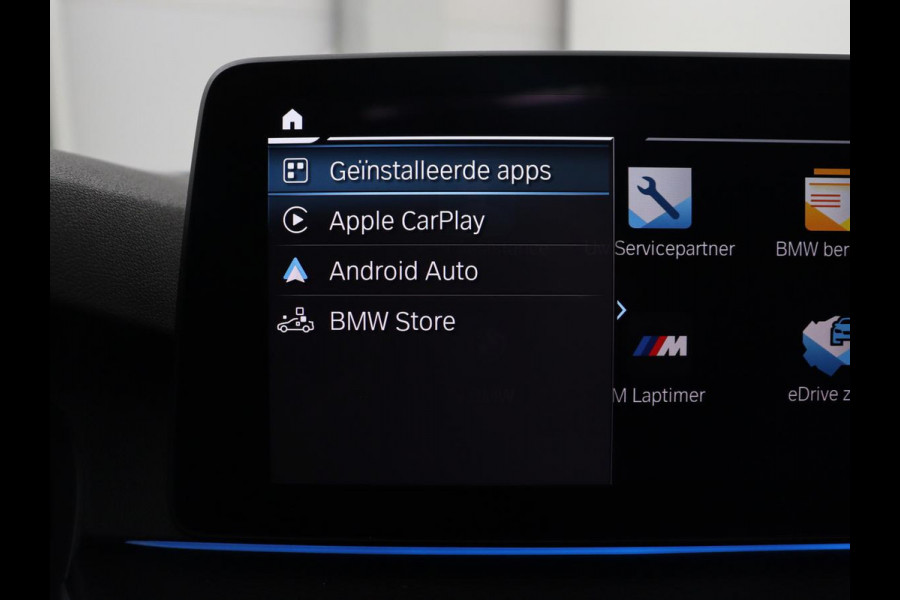 BMW 5 Serie Touring 530e Business Edition Plus | SOH 90% | Panoramadak | Harman/Kardon | Leder | Stoel & stuurverwarming | Achterbank verwarming | Adaptive cruise | Camera | Carplay | Trekhaak |