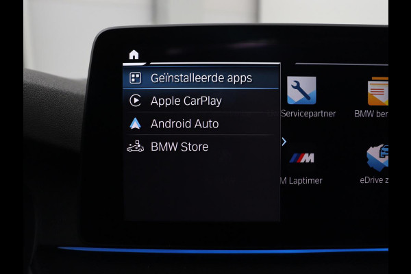 BMW 5 Serie Touring 530e Business Edition Plus | SOH 90% | Panoramadak | Harman/Kardon | Leder | Stoel & stuurverwarming | Achterbank verwarming | Adaptive cruise | Camera | Carplay | Trekhaak |
