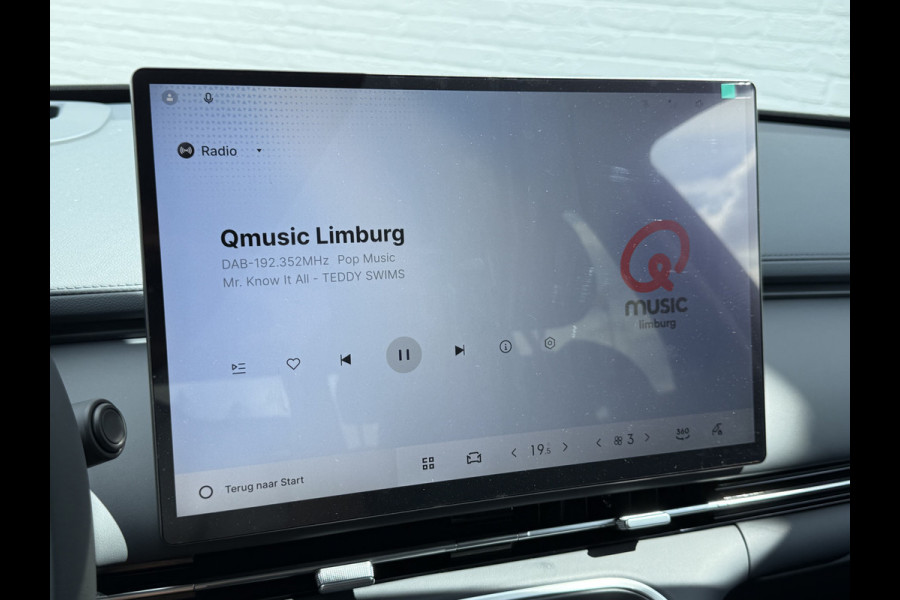 GEELY Starray EM-i 1.5 Max+ PHEV | Long Range | 8 jaar garantie | Geely Specilist | Pano