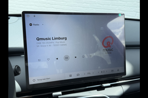 GEELY Starray EM-i 1.5 Max+ PHEV | Long Range | 8 jaar garantie | Geely Specilist | Pano
