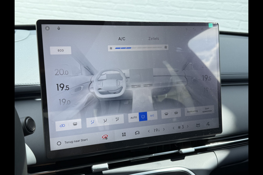 GEELY Starray EM-i 1.5 Max+ PHEV | Long Range | 8 jaar garantie | Geely Specilist | Pano