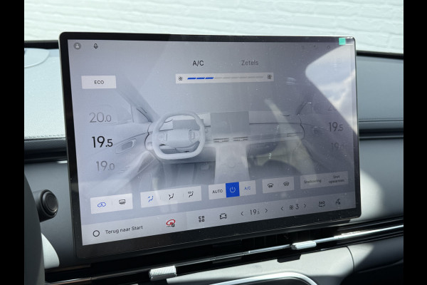 GEELY Starray EM-i 1.5 Max+ PHEV | Long Range | 8 jaar garantie | Geely Specilist | Pano