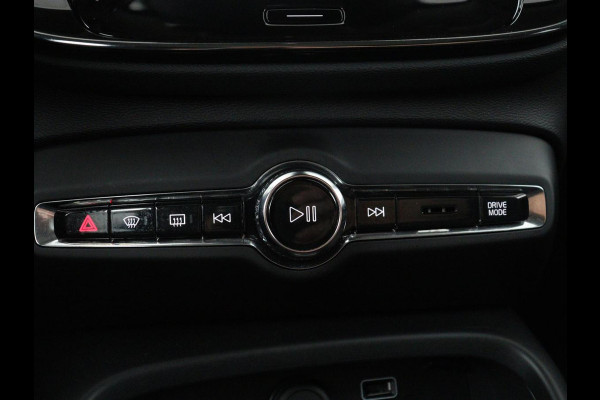 Volvo XC40 1.5 T5 Recharge Momentum Aut. Navi | Virtual display | SOH 89.7% |  Cruise Control | Stoelverwarming | Camera | Trekhaak | Stuurverwarming | DAB+ | Carplay