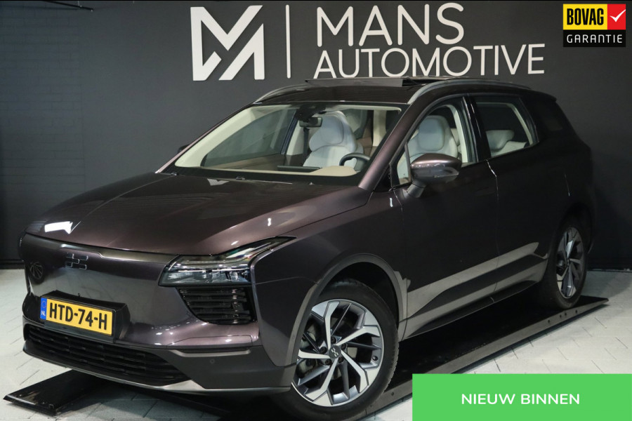 Aiways U5 Prime 63kWh Showroom / PANO / ACC / 360 / KEYLESS / STOELVERW