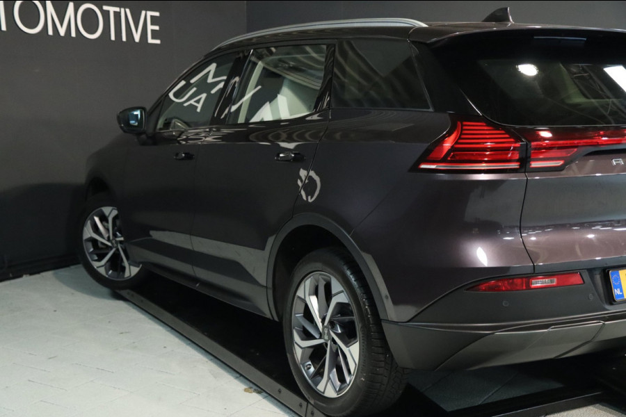 Aiways U5 Prime 63kWh Showroom / PANO / ACC / 360 / KEYLESS / STOELVERW