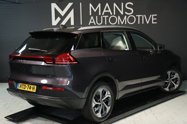 Aiways U5 Prime 63kWh Showroom / PANO / ACC / 360 / KEYLESS / STOELVERW