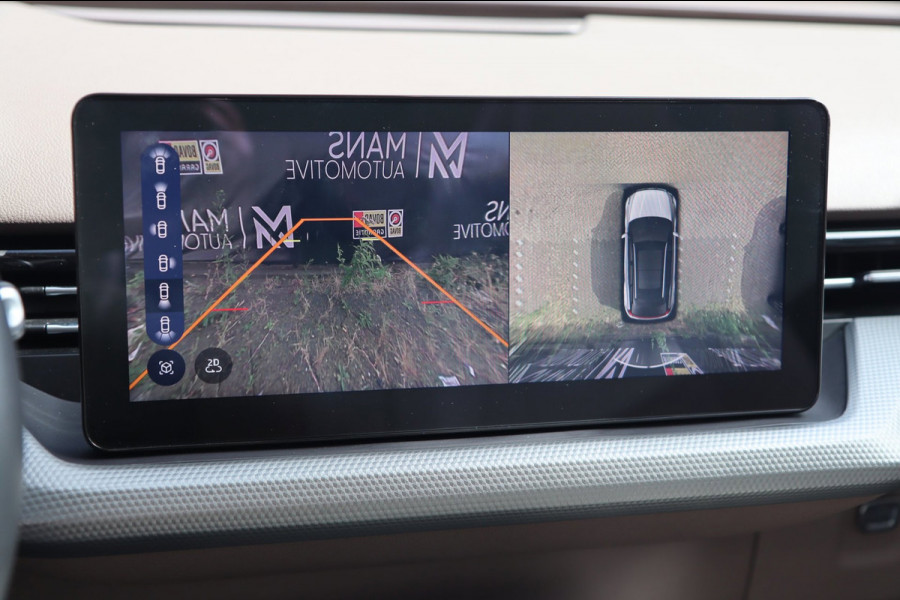 Aiways U5 Prime 63kWh Showroom / PANO / ACC / 360 / KEYLESS / STOELVERW