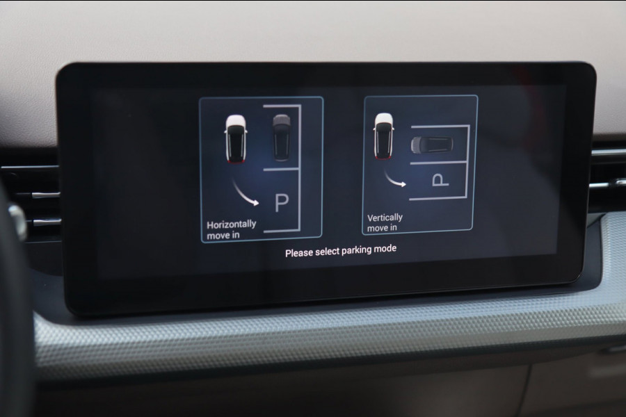 Aiways U5 Prime 63kWh Showroom / PANO / ACC / 360 / KEYLESS / STOELVERW