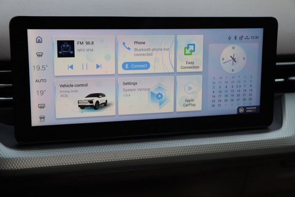Aiways U5 Prime 63kWh Showroom / PANO / ACC / 360 / KEYLESS / STOELVERW