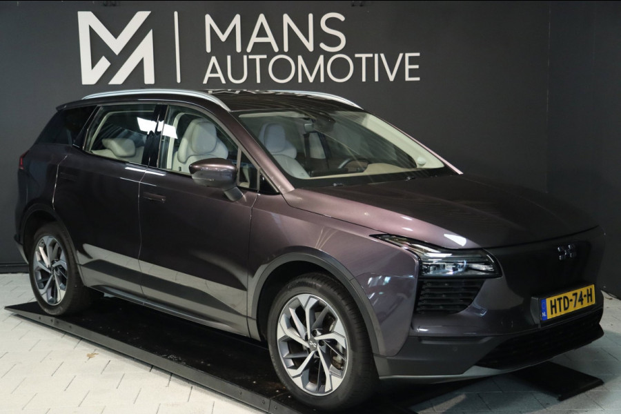 Aiways U5 Prime 63kWh Showroom / PANO / ACC / 360 / KEYLESS / STOELVERW