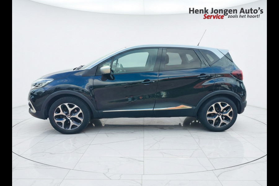 Renault Captur 1.3 TCe Intens Rijklaar + 12 maanden Bovag-garantie Henk Jongen Auto's in Helmond,  al 50 jaar service zoals 't hoort!