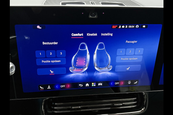 Mercedes-Benz CLA-Klasse Shooting Brake 200 Business Solution AMG | Premium pakket | Nightpakket | Parkeerpakket | Trekhaak | Vast panoramadak | Massage functie | 19" vijf dubbelspaaks lichtmetalen AMG-velgen |