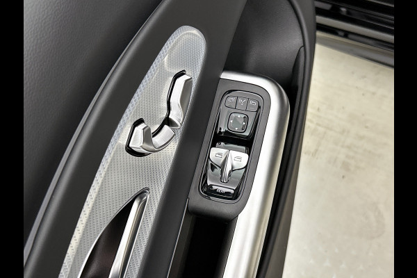 Mercedes-Benz CLA-Klasse Shooting Brake 200 Business Solution AMG | Premium pakket | Nightpakket | Parkeerpakket | Trekhaak | Vast panoramadak | Massage functie | 19" vijf dubbelspaaks lichtmetalen AMG-velgen |