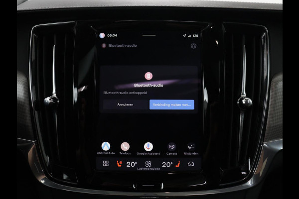 Volvo V90 2.0 T8 Plug-in hybrid AWD Plus Bright | SOH 97,1 | Panoramadak | Leder | Memory | Harman/Kardon | Stuur/stoel verwarming | Achterbank verwarming | Carplay | Cruise control | 360 Camera | Park assist | Trekhaak