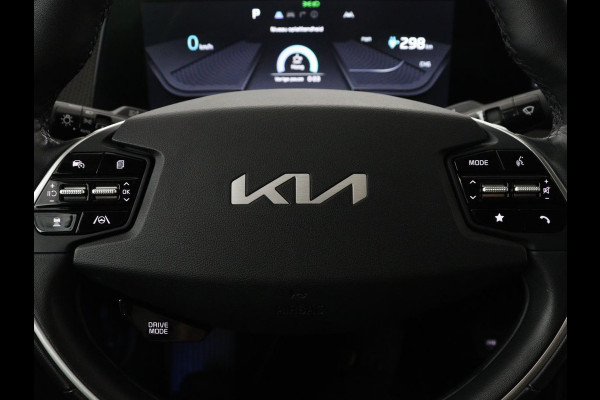 Kia Ev6 Plus 77.4 kWh Navi | Virtual Display | SOH 95.1% | Leder | Elec. Stoelen | Stoelverwarming | Stoelventilatie | Cruise Control | Camera | Carplay | DAB+