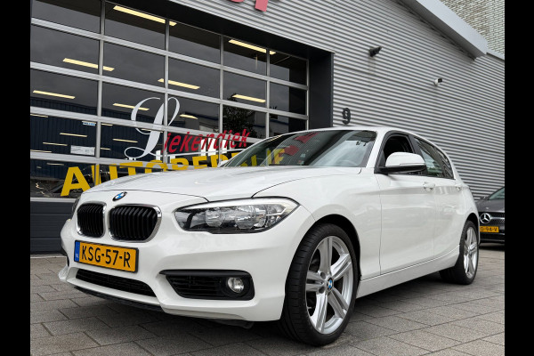 BMW 1-serie 118i 5Drs - 47.000 KM I Navigatie / Apple CarPlay I Airco I LED I PDC I Sport velgen I Dealer onderhouden