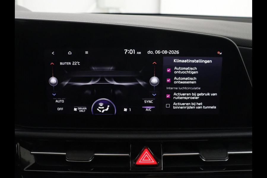 Kia Niro 1.6 GDi Hybrid DynamicPlusLine | Panoramadak | Leder | Stuur/stoelverwarming | Head-up | Adaptive cruise | Lane assist | Carplay | Camera | Park assist | Climate control | Trekhaak