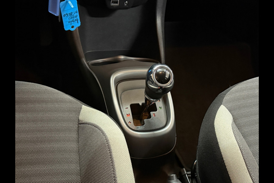 Toyota Aygo 1.0 VVT-i x automaat | Apple Carplay & Android Auto | Camera | Bluetooth | 15 Inch