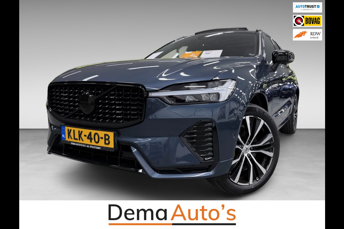 Volvo XC60 2.0 T8 AWD R-DESIGN POLESTAR 455PK BLACK-LINE SOH-TEST FULL-OPTION!!!