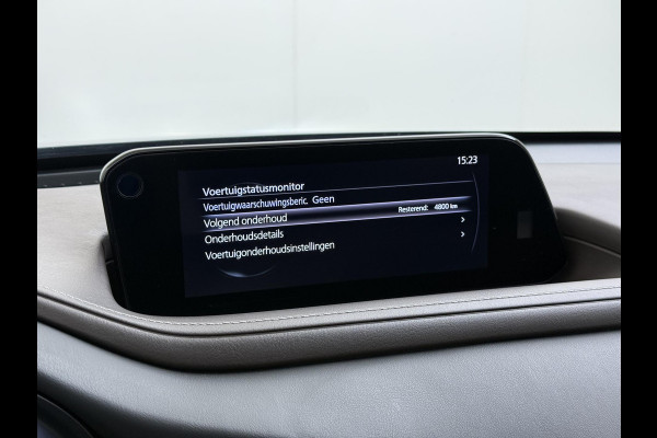Mazda CX-30 2.0 e-SkyActiv-X M Hybrid Luxury | SCHUIF-/KANTELDAK | 360° CAMERA | LEDEREN BEKLEDING | BOSE AUDIO | AFNEEMBARE TREKHAAK | ELEKTRISCHE ACHTERKLEP | ELEKTRISCHE STOELEN | HEAD-UP DISPLAY | VOLLEDIGE UITRUSTING | ALL-IN PRIJS | RIJKLAAR GELEVERD MET 12 MAANDEN BOVAG GARANTIE