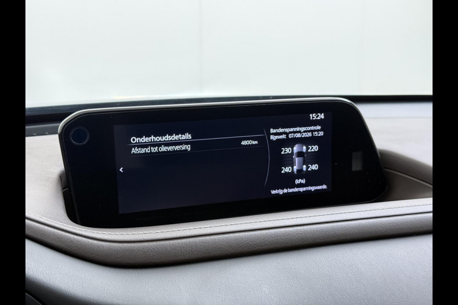 Mazda CX-30 2.0 e-SkyActiv-X M Hybrid Luxury | SCHUIF-/KANTELDAK | 360° CAMERA | LEDEREN BEKLEDING | BOSE AUDIO | AFNEEMBARE TREKHAAK | ELEKTRISCHE ACHTERKLEP | ELEKTRISCHE STOELEN | HEAD-UP DISPLAY | VOLLEDIGE UITRUSTING | ALL-IN PRIJS | RIJKLAAR GELEVERD MET 12 MAANDEN BOVAG GARANTIE