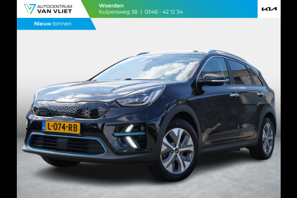 Kia e-Niro ExecutiveLine 64 kWh | SOH 94,1 | 3Fase | Trekhaak | Stoel/Stuurverwarming | Navi | Adaptief | Carplay |