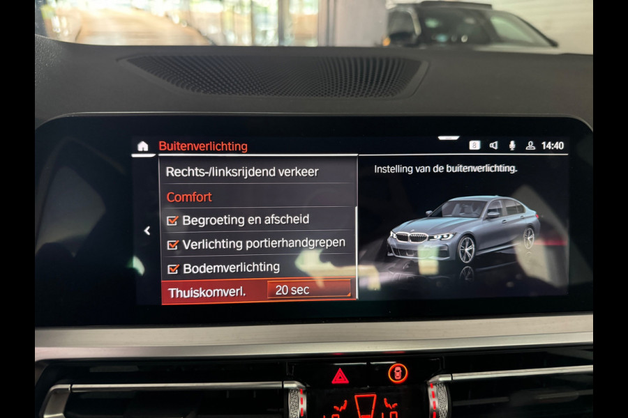 BMW 3-serie 330i High Executive Laser|Stoelverwarming|Carplay|Sfeer
