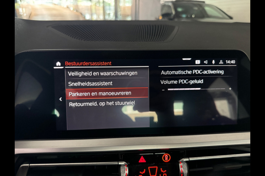 BMW 3-serie 330i High Executive Laser|Stoelverwarming|Carplay|Sfeer