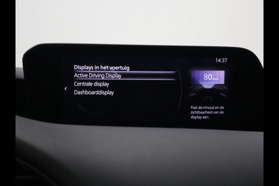 Mazda 3 2.0 e-SkyActiv-X M HYBRID 186 PK LUXURY + CARPLAY | BOSE | HEAD-UP | ADAPTIVE CRUISE | MEMORY | STOEL/STUURVERW.