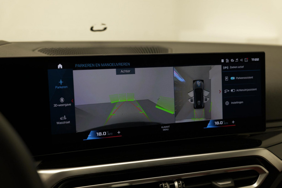 BMW M3 Touring xDrive Competition |DRAVITGRAU|Garantie.2029|Harmon&Kardon|360|HUD|Laser|