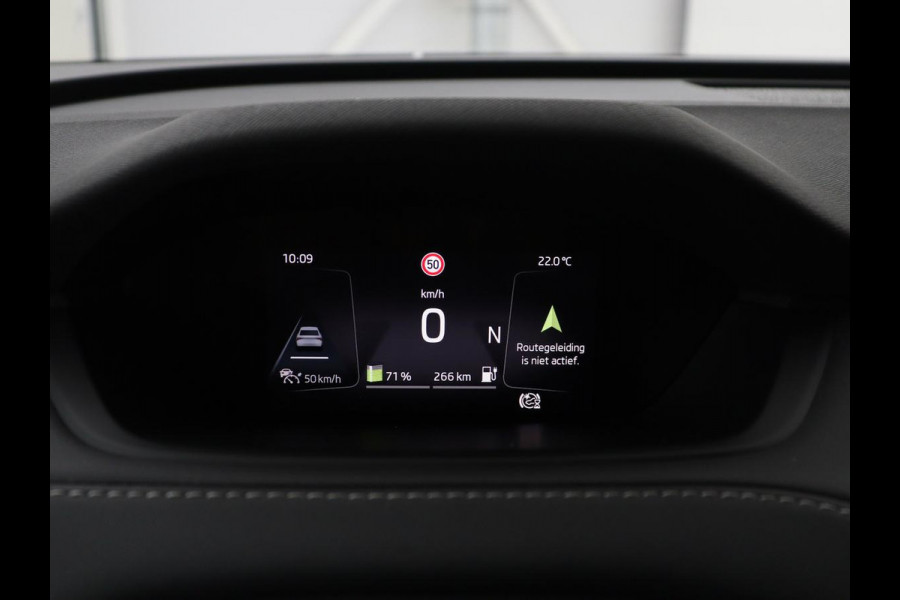 Škoda Enyaq iV 80 Sportline | SOH 88% | Leder/alcantara | Stuur/stoel verwarming | Adaptive cruise | Carplay | Sfeerverlichting | Camera | Park assist | Trekhaak