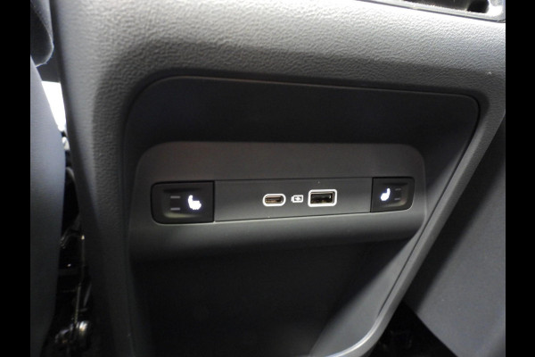 GEELY Starray EM-i 1.5 Max+ PHEV 138KM ELEKTRISCH BEREIK/LEER/SCHUIFDAK/19"LMV!