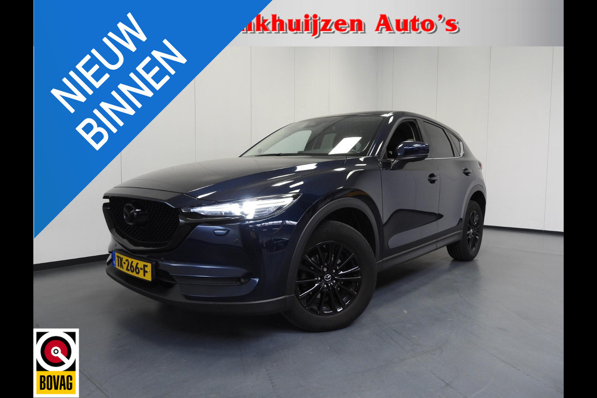 Mazda CX-5 2.0 SkyActiv-G 165 Aut. Skylease GT NAVI/LEER/MEMORY/LED/BOSE/17"LMV!