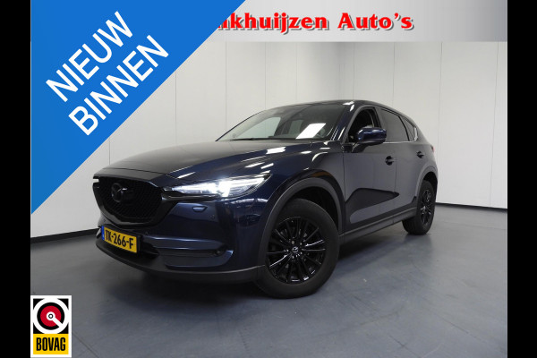 Mazda CX-5 2.0 SkyActiv-G 165 Aut. Skylease GT NAVI/LEER/MEMORY/LED/BOSE/17"LMV!