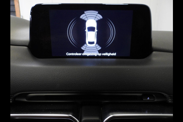 Mazda CX-5 2.0 SkyActiv-G 165 Aut. Skylease GT NAVI/LEER/MEMORY/LED/BOSE/17"LMV!