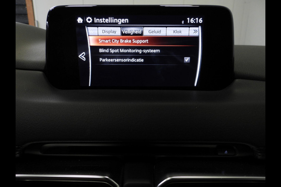 Mazda CX-5 2.0 SkyActiv-G 165 Aut. Skylease GT NAVI/LEER/MEMORY/LED/BOSE/17"LMV!