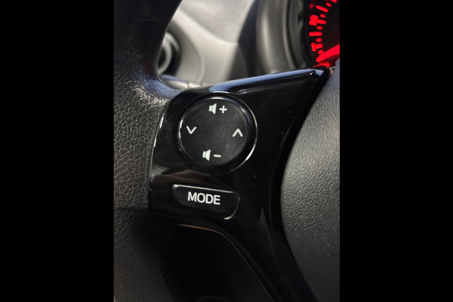 Peugeot 108 1.0 e-VTi Active Camera, Scherm, Carplay