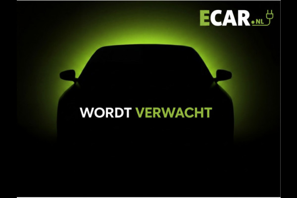 XPeng G6 RWD Long Range | Wordt Verwacht | Trekhaak | Donker interieur